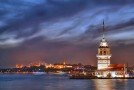 21-22 Ocak 1. Dönem Sınav Soru ve Cevapları Yayınlandı