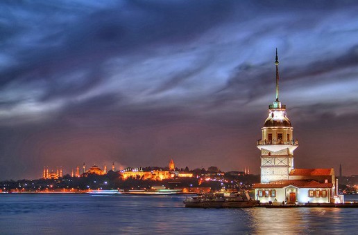 #htmlcaption_2976 21-22 Ocak 1. Dönem Sınav Soru ve Cevapları Yayınlandı